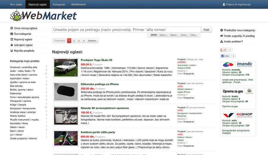 webmarket.rs